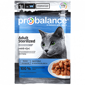 ProBalance Паучи для стерилиз.кошек / кастр. котов (Sterilized) 85 гр