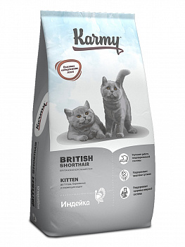 Karmy Для кошек Киттен Британская короткошерстная