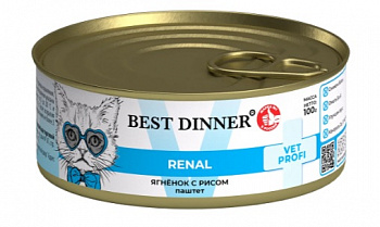 Best Dinner Консервы VET PROFI для кошек Профилактика заболеваний почек (Renal) Ягненок 100 гр