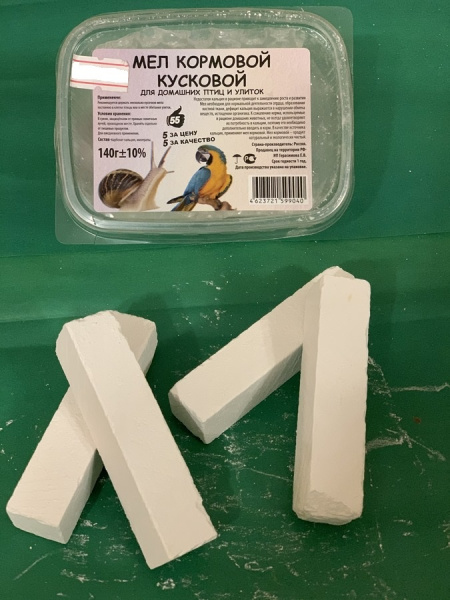 prod_342