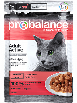 ProBalance Паучи для активных кошек (Active) 85 гр