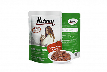 Karmy Паучи для Кошек Стерилизованных Телятина в соусе 80 гр