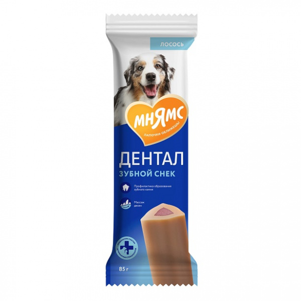 mny_dog_dent_snek_salm