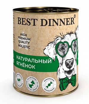 Best Dinner Консервы High Premium для собак и щенков, натуральный Ягненок 340 гр