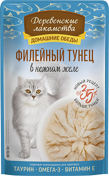 Деревенские лакомства Паучи для кошек Филейный тунец в нежном желе 70 гр