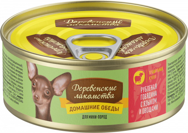 dlerlak_dog_kon_bee_yaz