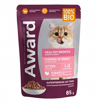 AWARD Паучи в соусе для котят с индейкой (Healthy growth) 85 гр