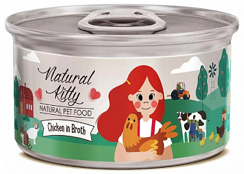 Pettric Natural Kitty Консервы для кошек курица в бульоне 80 гр