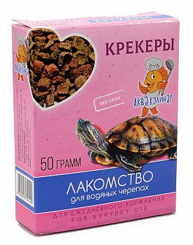 Эльф Лакомство для водяных черепах "Крекеры" 50 гр