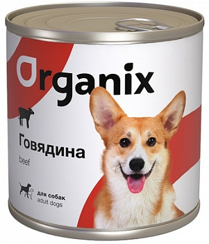 Organix Консервы для собак Говядина