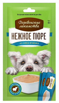Деревенские лакомства Лакомства для собак Нежное пюре из ягненка 40гр