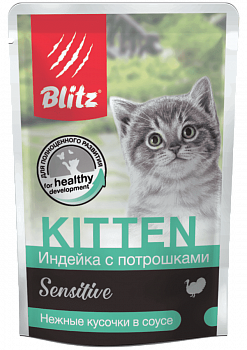 Blitz Паучи для кошек Sensitive котят KITTEN Индейка и Потрошки в соусе 85 г