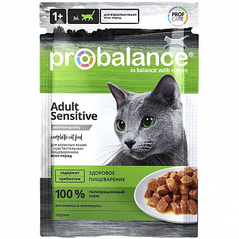 ProBalance Паучи для кошек с чувствительным пищеварением (Sensitive) 85 гр