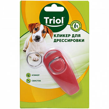 Triol Кликер-свисток для дрессировки собак, 75*35*28мм
