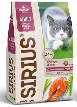 SIRIUS Корм для взрослых кошек лосось и рис 10кг