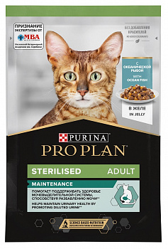 Pro Plan Паучи Кусочки в желе для кастрированных кошек с океанической рыбой (Sterilised) 85 гр