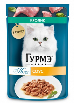 Гурмэ Паучи для кошек Перл, кролик соус 75 гр