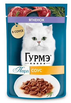 Гурмэ Паучи для кошек Перл, ягненок соус 75 гр
