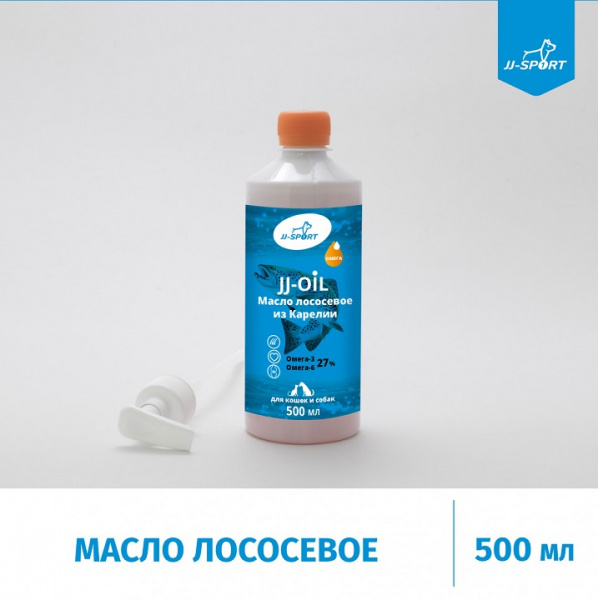 torg-poziczii_maslo-losos-zad-500-ml-3