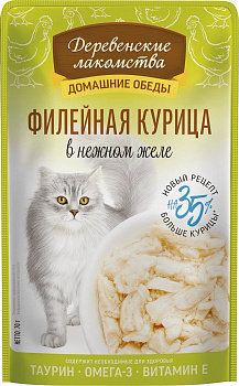 Деревенские лакомства Паучи для кошек Филейная курица в нежном желе 70 гр