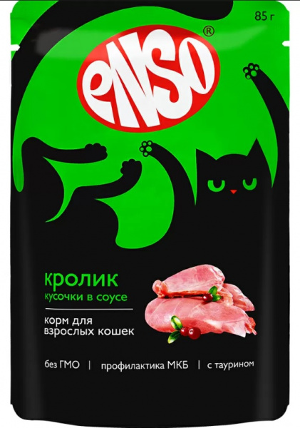 enso_krol