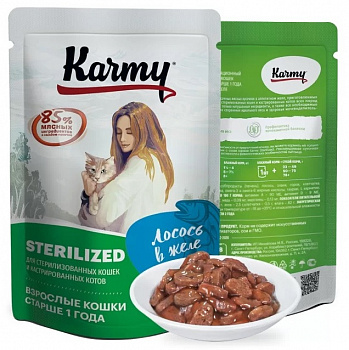 Karmy Паучи для Кошек Стерилизованных Лосось в желе 80 гр