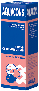 Зоомир средство д/воды акваконс антисептический 50мл  (2601)