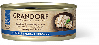 GRANDORF Консервы для кошек Куриная грудка с сибасом 70 гр