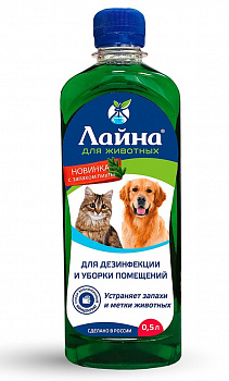 Лайна Дезинфицирующее моющее средство 500мл (концентрат), Масло Пихты