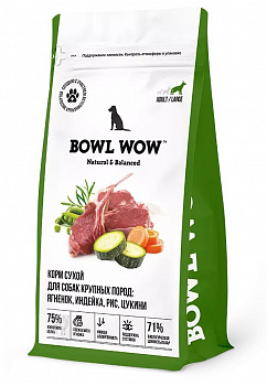 BOWL WOW Fresh Meat Для собак крупных пород: Ягненок, Индейка, Рис, Цукини