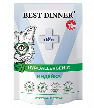 Best Dinner Паучи VET PROFI для кошек с пищев.аллергией (Hypoallergenic) Индейка, в соусе 85г