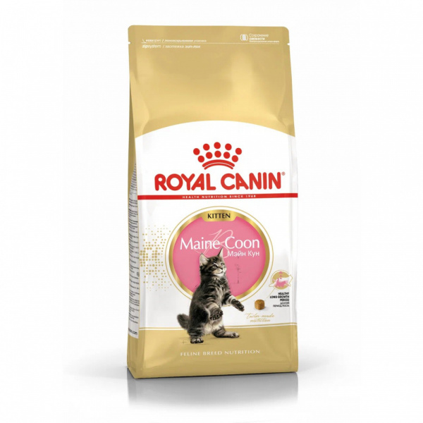 Royal Canin Для котят Мейн-кун (Kitten Мaine Coon)