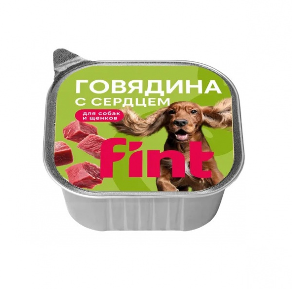 fin_beef_hat_300