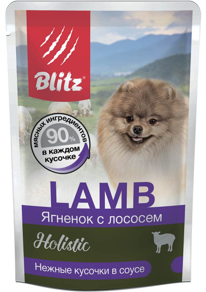 blitz-holistic-yagnyonok-s-lososem-kusochki-v-souse-vlazhnyj-korm-dlya-vzroslyh-sobak-melkih-porod
