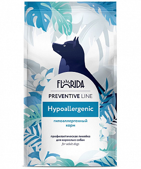 FLORIDA Preventive Line Для собак Профилактика пищевой аллергии (Hypoallergenic)