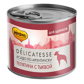 Мнямс Паштет для щенков из телятины с тыквой "Асадо по-аргентински" 200 г
