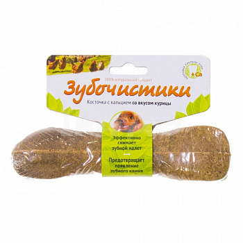 Зубочистики Лакомства для собак средних пород со вкусом курицы 95 гр