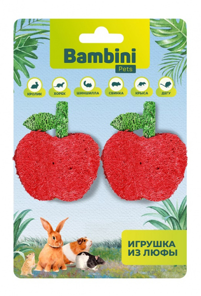 bap_ape_2