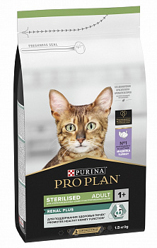Pro Plan Для кошек кастрированных с Индейкой (Sterilised RENAL PLUS)