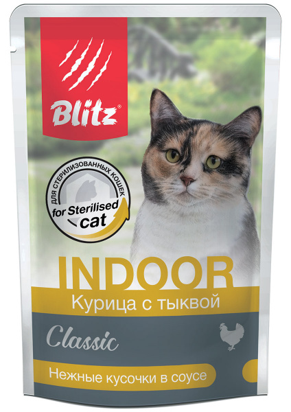blitz-classic-kurica-s-tykvoj-nezhnye-kusochki-v-souse-vlazhnyj-korm-dlya-kastrirovannyh-kotov-ili-sterilizovannyh-koshek