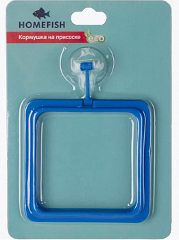HOMEFISH Кормушка на присоске, квадратная 10х10 см