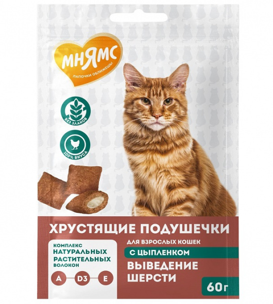 mny_vivherb_chi