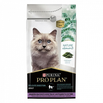 Pro Plan Natur EL для кошек с чувствительным пищеварением, с индейкой 200 гр