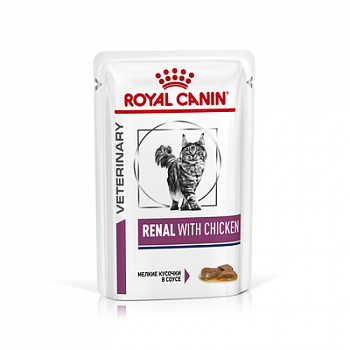 Royal Canin (вет.корма) Паучи кусочки в соусе для кошек при лечении почек, курица (Renal S/O) 85 гр