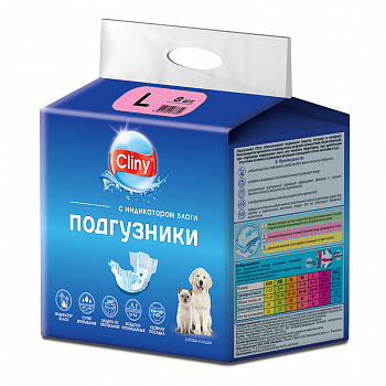 Экопром Cliny Подгузники д/собак и кошек L 8-16кг 8шт (К204)