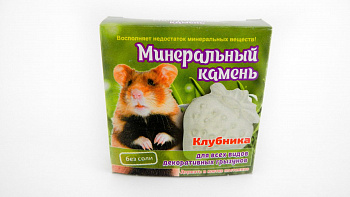 Эльф Минеральный камень для грызунов "Клубника" 12 гр