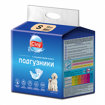 Экопром Cliny Подгузники д/собак и кошек S 3-6кг 10шт (К202)