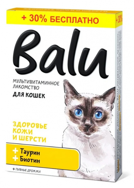 1234vuky