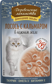 Деревенские лакомства Паучи для кошек Лосось с кальмаром в нежном желе 70 гр