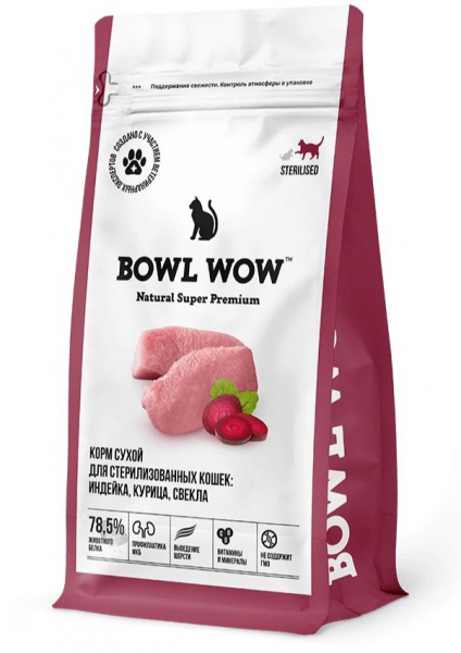 bowwow_cat_ster_ind